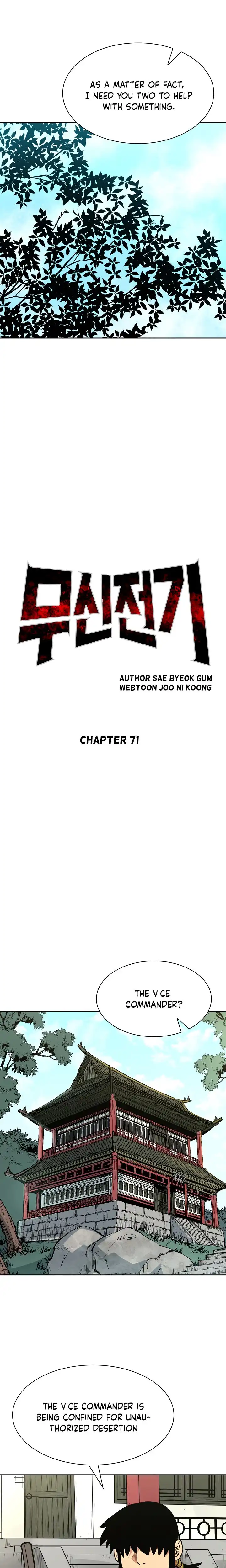 Record of the War God Chapter 71 9